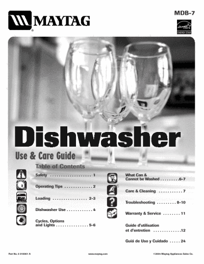 maytag dishwasher w10438345b