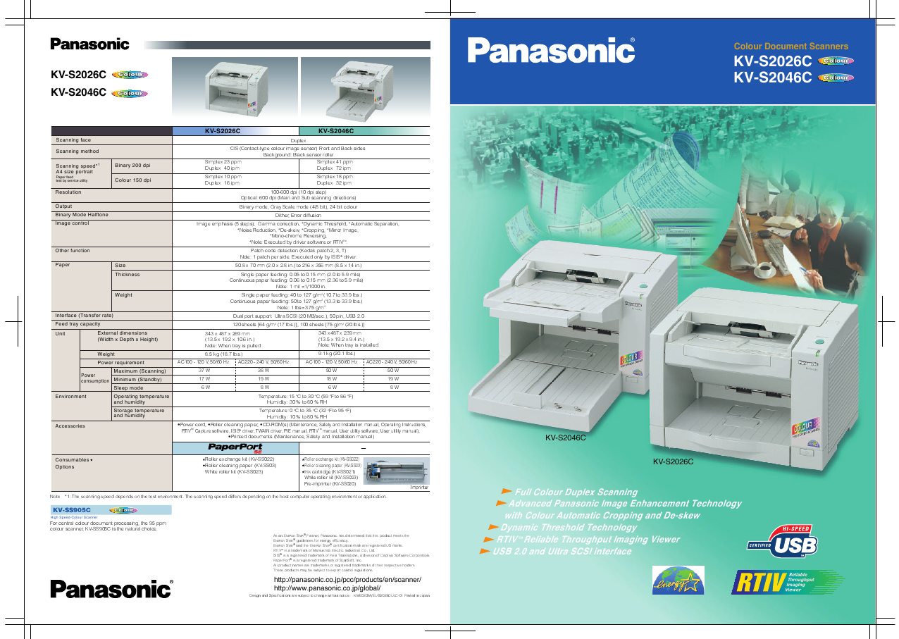 Additional Panasonic KV-S2026C Scanner Literature