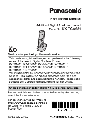 Panasonic 6.0 plus kx-tg7641 user manual instructions