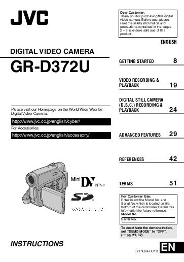 Jvc Digital Video Camera Software Free Download