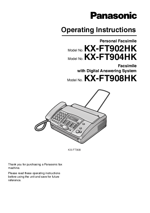 Инструкция Panasonic Kx Ft932