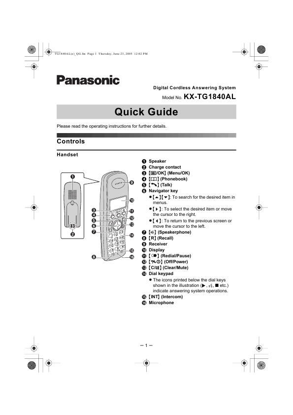 kx user guide phone panasonic