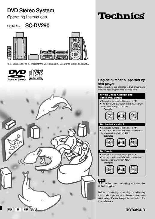 technics stereo instruction manual