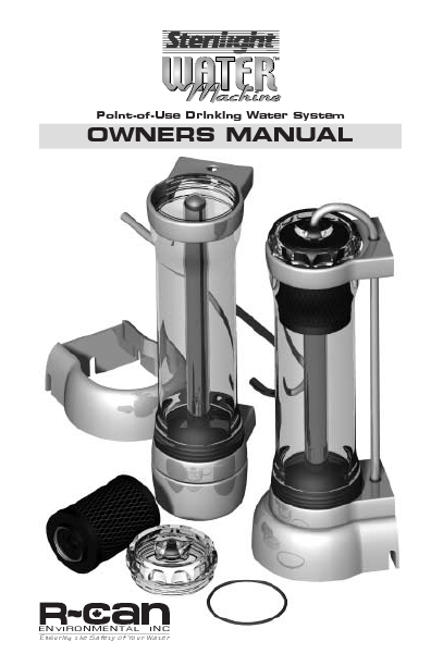 water system manuals