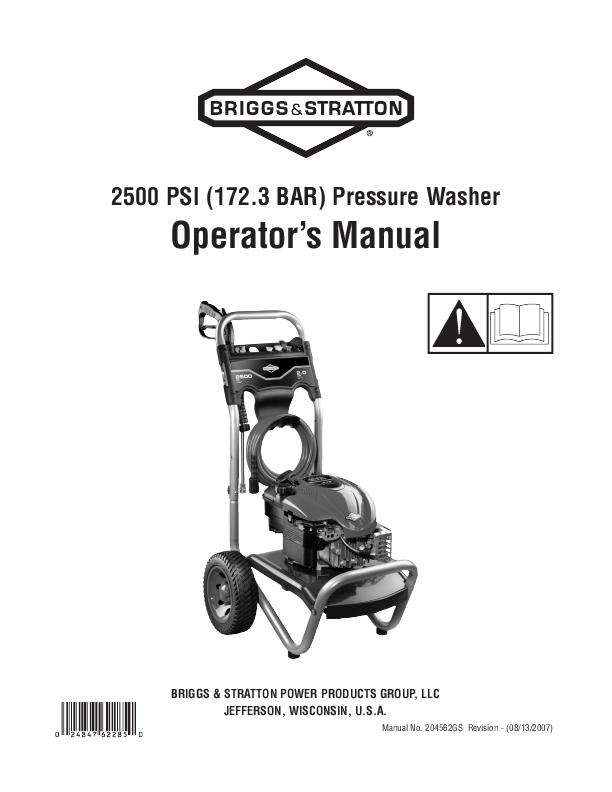Honda 2500 psi pressure washer owners manual #1