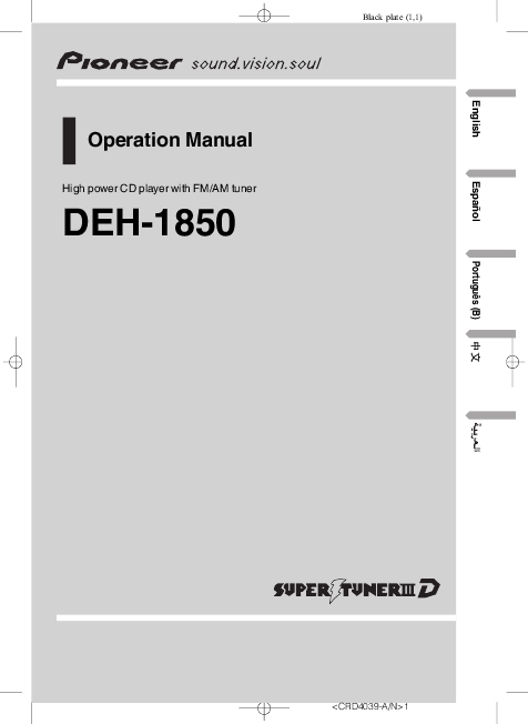 Pioneer Deh-P5900ib Manual Espaol