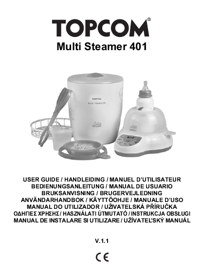 onn steamer manual