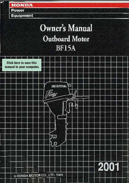 Nissan outboard owner manual #4