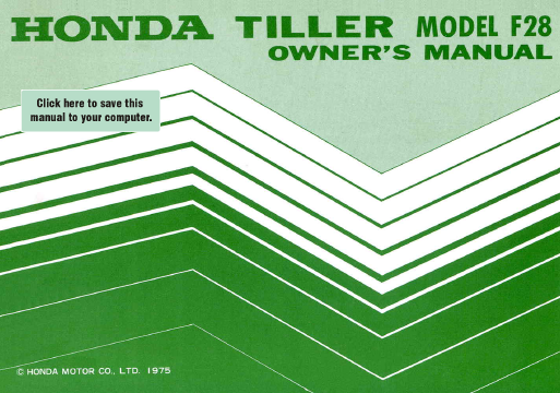 Honda rototiller owner manual #2