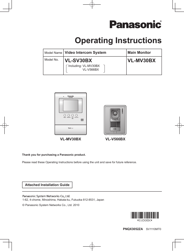 Search Manual User Manuals Manualsonline Com