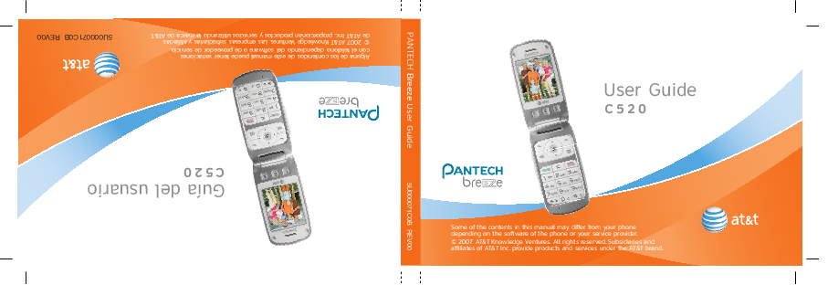 pantech breeze user manual