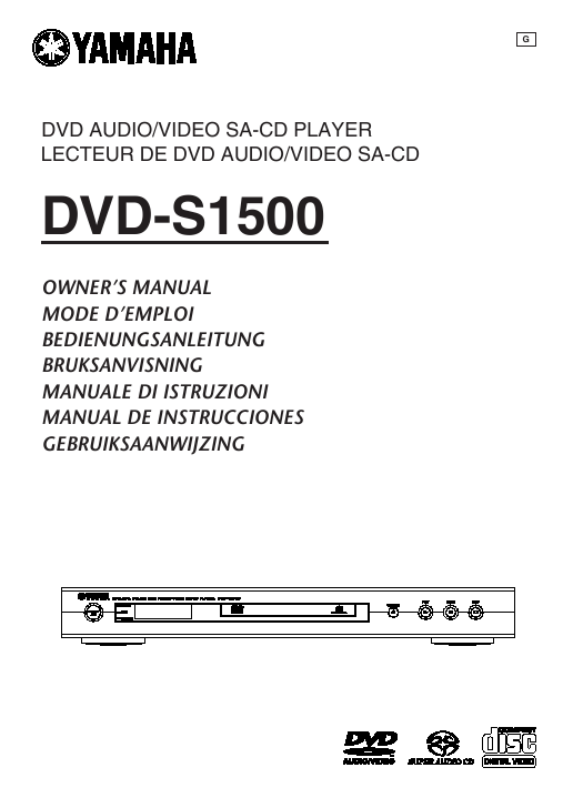yamaha dvd s1500 manual