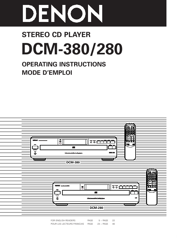 denon dcm380