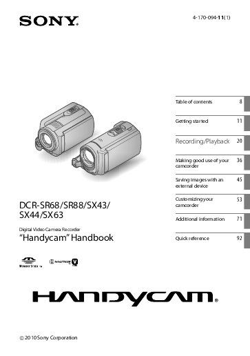 sony dcr sx44 инструкция