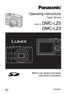 инструкция фотоаппарата dmc fz 50 cent