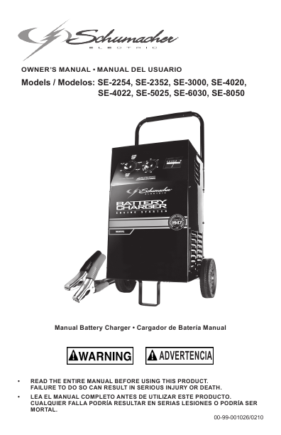  Battery Charger Schematics Diagram moreover Schumacher Battery Charger