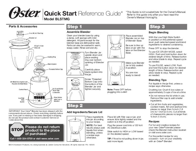 блендер oster инструкция