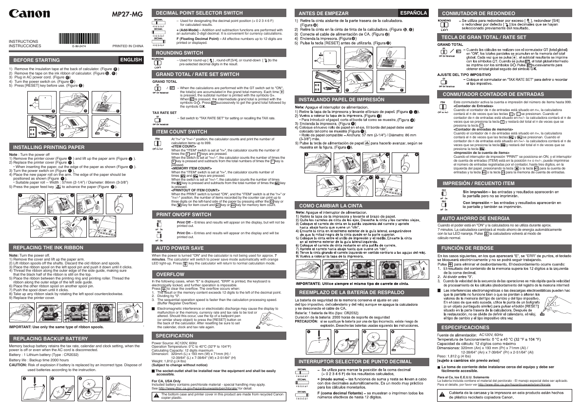 Canon Ws 1200h Manual Lawn