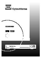 cyberhome 2 user manual