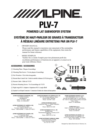 alpine owners manuals