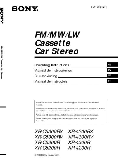 sony car stereo instruction manual