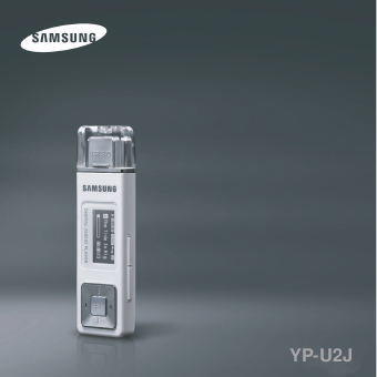 Samsung Yp U2j http://paramosgkixd.blog.com/2011/07/01/samsung-yp-u2j ...