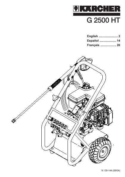 Karcher Vaporapid 1501 Manual Lawn
