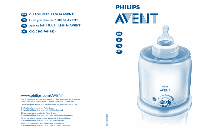 Avent Bottle Warmer  -  2