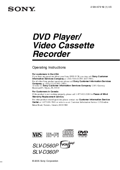 sony dvd recorder owners manual