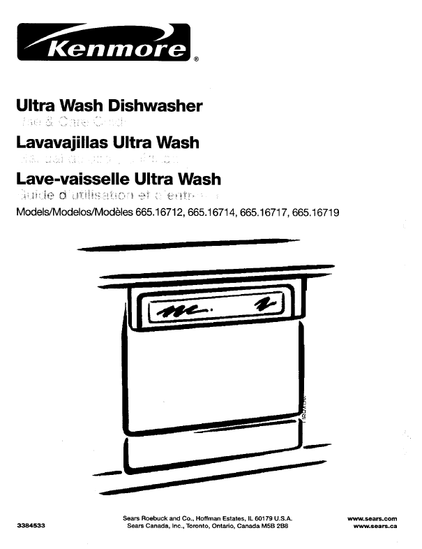 kenmore dishwasher user manual
