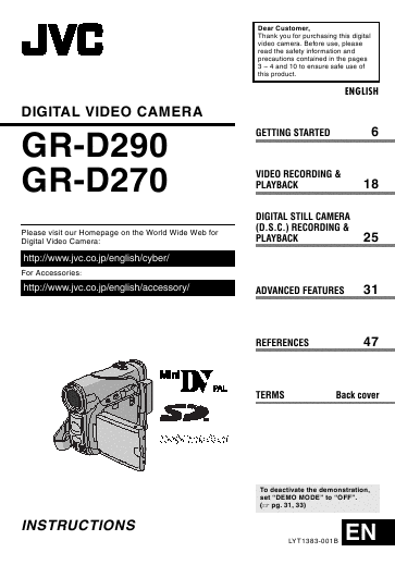 jvc digital video camera gr-d270u manual