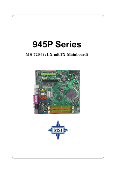 msi computer manuals